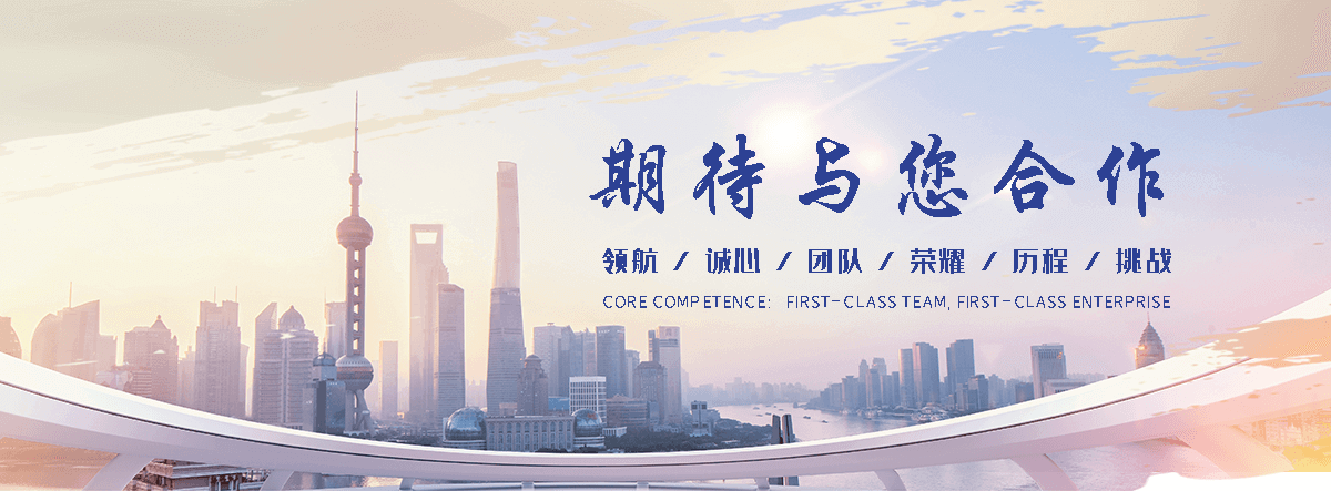 南阳污水处理设备源头厂家
